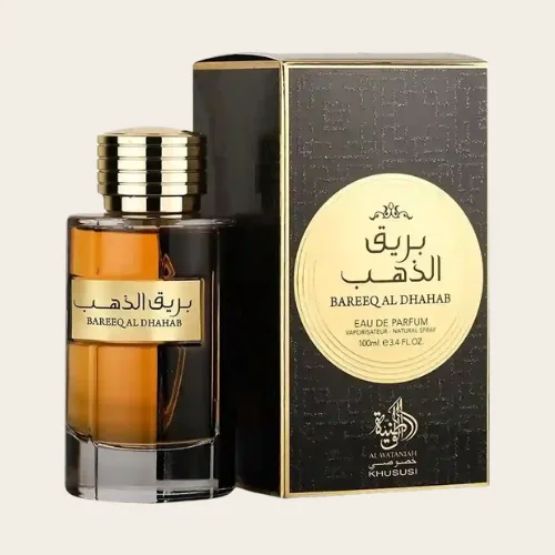 Bareeq Al Dhahab - Al Wataniah