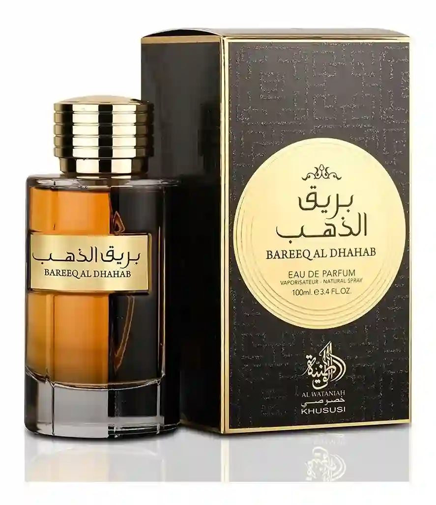 Bareeq Al Dhahab - Al Wataniah
